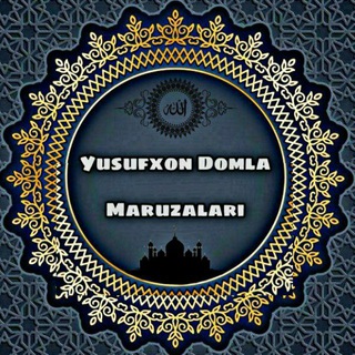 Логотип канала yusufxon_domla_maruzalari