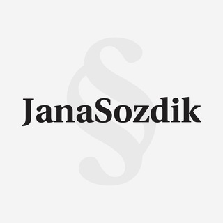 Логотип канала janasozdik