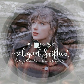 Логотип канала legend_swiftie