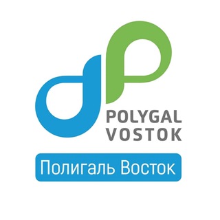 Логотип канала polyagalvostok