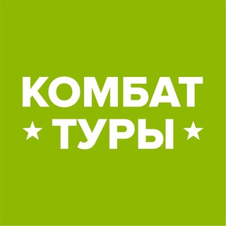 Логотип канала kombattour