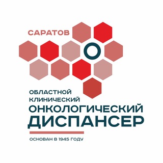 Логотип канала onkodispansersaratov