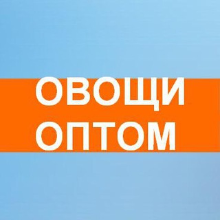 Логотип канала ovoschioptom