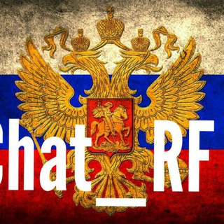 Логотип канала chat_rf_rasta