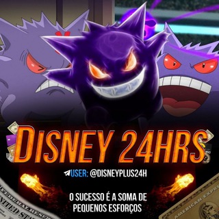 Логотип disneyplus24h