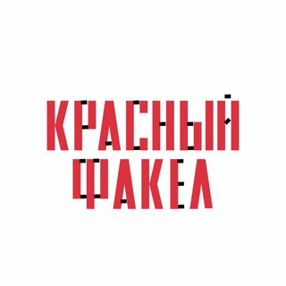 Логотип канала red_torch