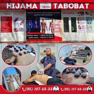 Логотип канала hijomatibuz