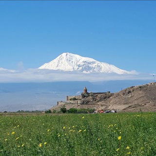 Логотип gid_armenia