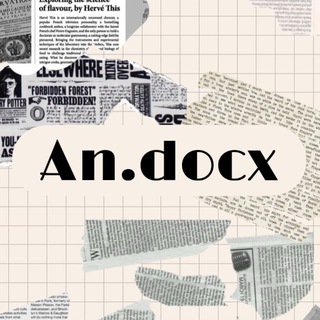 Логотип andocx