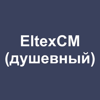 Логотип канала eltex_experts