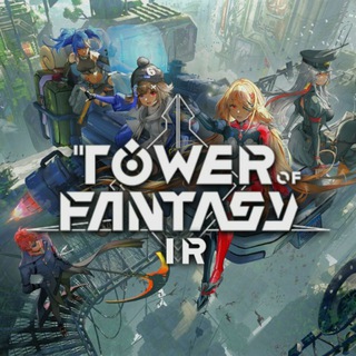 Логотип канала tower_of_fantasy_ir