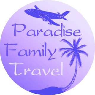 Логотип канала ParadiseFamilyTravel