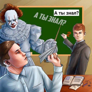 Логотип fakt_interesniy