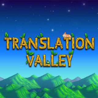 Логотип translationvalley