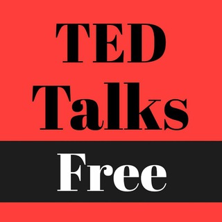 Логотип канала ted_talks_free