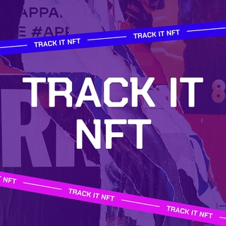 Логотип канала track_it_nft