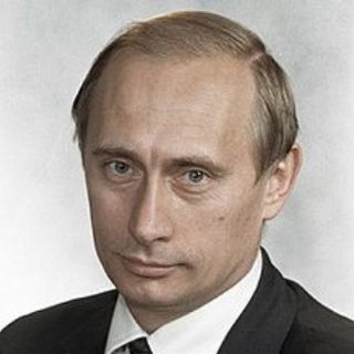 Логотип канала vladimirputinfun