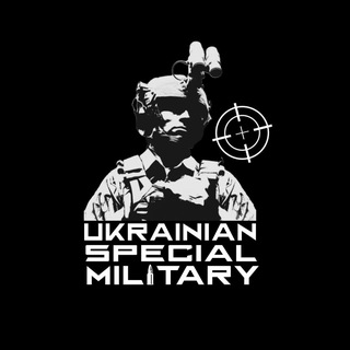 Логотип канала ukrainianspecialmilitary