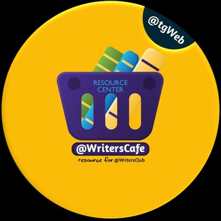 Логотип writerscafe