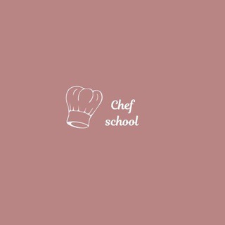 Логотип канала chef_school