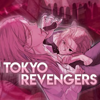 Логотип канала tokyoreveengerrss