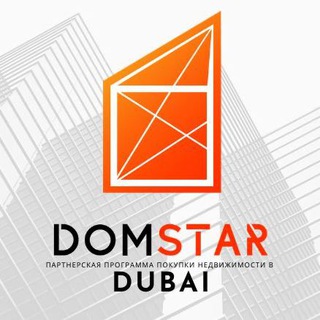 Логотип канала domstar_partners