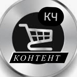 Логотип канала whatsapp_shop