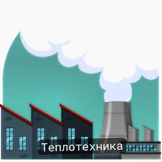 Логотип канала teplo_energy