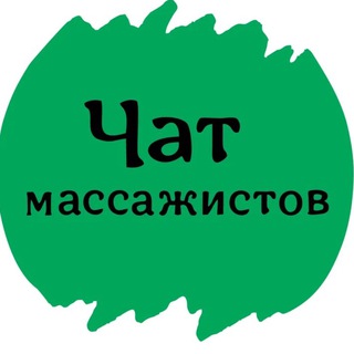 Логотип канала chat_massage