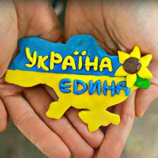 Логотип worldukraine