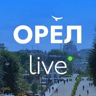 Логотип канала oryol_live