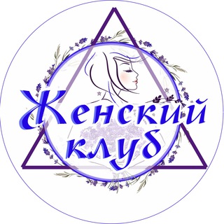 Логотип канала neskola_magii_razvitie