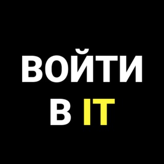 Логотип канала sign_in_it