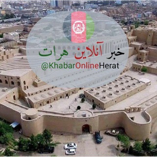 Логотип khabaronlineherat