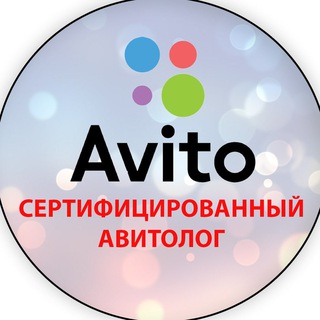 Логотип канала avitolog19yula