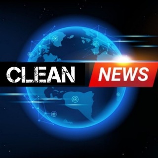 Логотип канала clean_news_uz