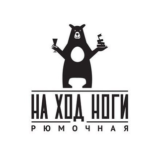 Логотип канала na_hod_nogi_igra