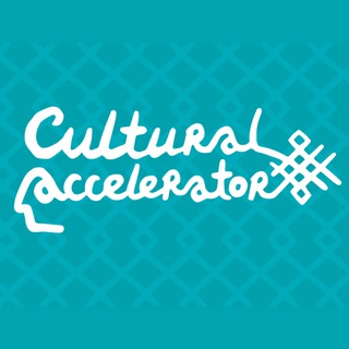 Логотип канала culturalaccelerator2021