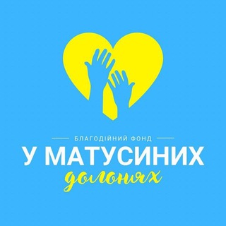 Логотип канала charityfoundation_ua