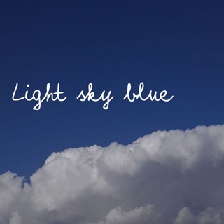 Логотип канала lightskyblueee