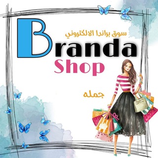 Логотип канала brandashop19