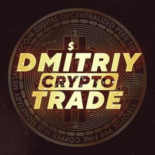 Логотип канала dmitriy_cryptos