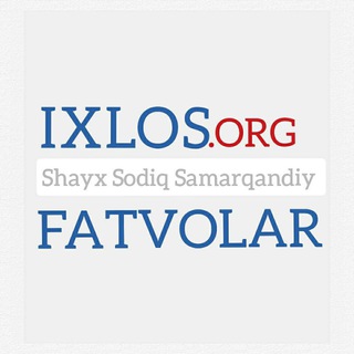 Логотип ixlos_org_fatvolar