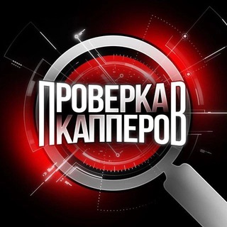 Логотип канала livebetline