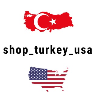 Логотип канала shop_turkey_usa