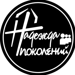 Логотип канала hg_church