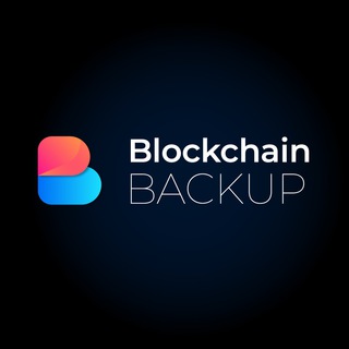 Логотип blockchain_backup