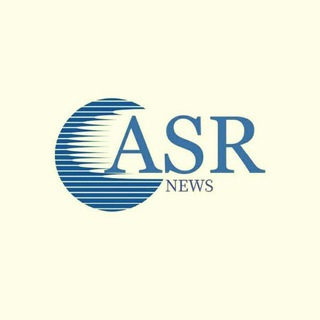 Логотип asrnews_uzb