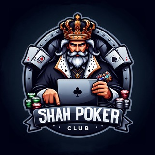 Логотип канала shahpoker_com