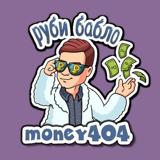 Логотип канала money404